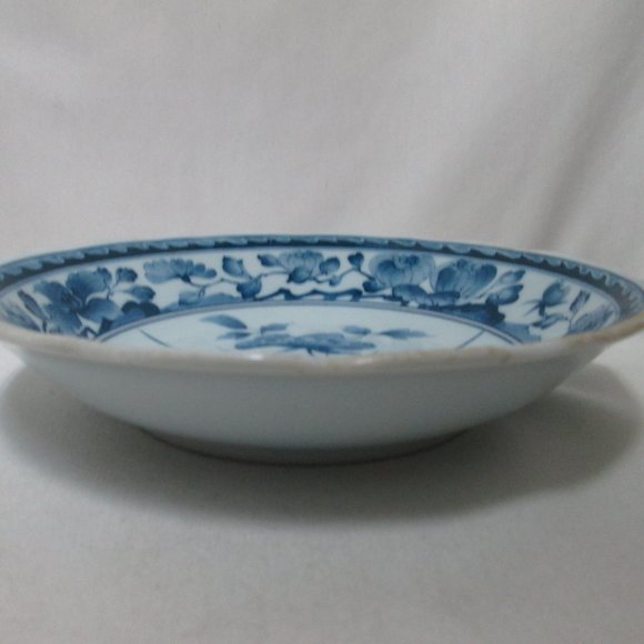 Vintage Blue Transferware Bowl Set 2 Porcelain Peony Japanese Asian - Picture 7 of 9